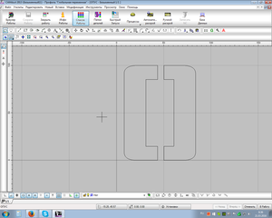 Буква О.png (9083 просмотра) <a class='original' href='./download/file.php?id=75498&mode=view' target=_blank>Загрузить оригинал (78.36 КБ)</a>