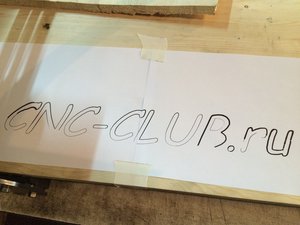 image.jpeg (2764 просмотра) <a class='original' href='https://cnc-club.ru/forum/download/file.php?id=75523&mode=view' target=_blank>Загрузить оригинал (996.57 КБ)</a>