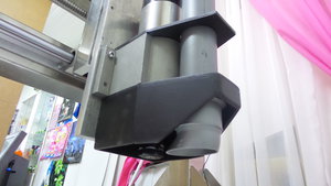 20160321_191706.jpg (2862 просмотра) <a class='original' href='./download/file.php?id=75536&mode=view' target=_blank>Загрузить оригинал (3.28 МБ)</a>