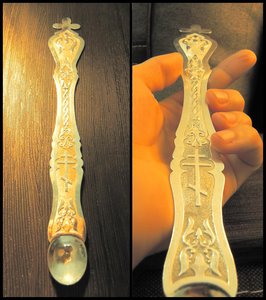 1015.jpg (3510 просмотров) <a class='original' href='./download/file.php?id=75570&mode=view' target=_blank>Загрузить оригинал (122.32 КБ)</a>