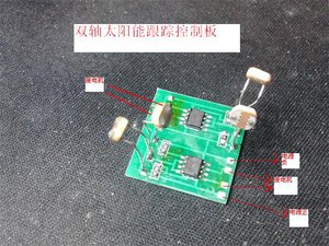 трекер1.jpg (6254 просмотра) <a class='original' href='./download/file.php?id=75620&mode=view' target=_blank>Загрузить оригинал (88.77 КБ)</a>