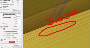 Вот это зиг-зиг в АртКаме тоже видно (1653 просмотра) <a class='original' href='./download/file.php?id=75621&mode=view' target=_blank>Загрузить оригинал (172.52 КБ)</a>