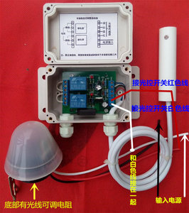 трекер3.jpg (6254 просмотра) <a class='original' href='./download/file.php?id=75622&mode=view' target=_blank>Загрузить оригинал (184.8 КБ)</a>