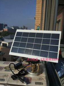 трекер4.jpg (6254 просмотра) <a class='original' href='./download/file.php?id=75623&mode=view' target=_blank>Загрузить оригинал (83.83 КБ)</a>