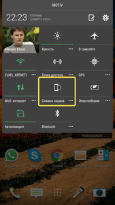 Screenshot_2016-03-22-22-23-12.png (2298 просмотров) <a class='original' href='./download/file.php?id=75655&mode=view' target=_blank>Загрузить оригинал (1 МБ)</a>