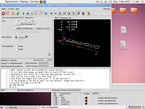 команда М4(MDI), проверил тестером, на выходе сигнала нет (2252 просмотра) <a class='original' href='./download/file.php?id=7567&mode=view' target=_blank>Загрузить оригинал (213.07 КБ)</a>