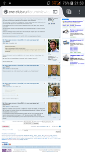 Screenshot_2016-03-22-21-53-11.png (2278 просмотров) <a class='original' href='./download/file.php?id=75687&mode=view' target=_blank>Загрузить оригинал (254.77 КБ)</a>