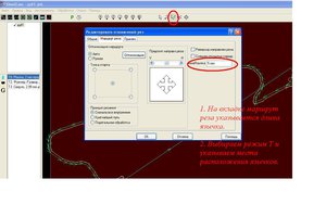 171.JPG (7413 просмотров) <a class='original' href='./download/file.php?id=75759&mode=view' target=_blank>Загрузить оригинал (98.53 КБ)</a>