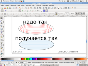 Екран.png (9115 просмотров) <a class='original' href='./download/file.php?id=75778&mode=view' target=_blank>Загрузить оригинал (150.15 КБ)</a>