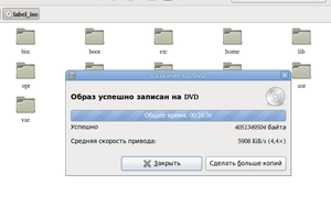 Выделение(040).png (3274 просмотра) <a class='original' href='./download/file.php?id=7578&mode=view' target=_blank>Загрузить оригинал (38.44 КБ)</a>