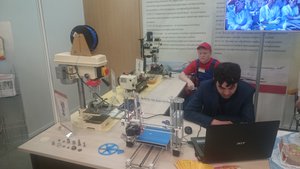 DSC_0012.JPG (2797 просмотров) <a class='original' href='./download/file.php?id=75804&mode=view' target=_blank>Загрузить оригинал (3.04 МБ)</a>