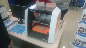 DSC_0007.JPG (2797 просмотров) <a class='original' href='./download/file.php?id=75805&mode=view' target=_blank>Загрузить оригинал (2.83 МБ)</a>