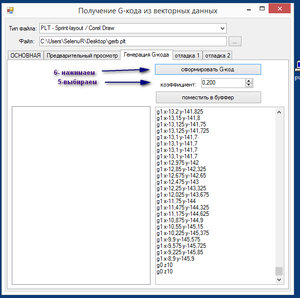 2016-03-24_005953.jpg (3902 просмотра) <a class='original' href='./download/file.php?id=75813&mode=view' target=_blank>Загрузить оригинал (209.88 КБ)</a>