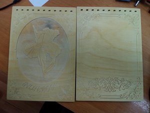 IMG_20160324_093643.jpg (54643 просмотра) <a class='original' href='./download/file.php?id=75843&mode=view' target=_blank>Загрузить оригинал (200.94 КБ)</a>