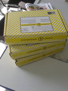 20160324_120234.jpg (2209 просмотров) <a class='original' href='./download/file.php?id=75857&mode=view' target=_blank>Загрузить оригинал (1.74 МБ)</a>