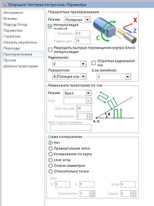 Clipboard05.jpg (8365 просмотров) <a class='original' href='./download/file.php?id=75874&mode=view' target=_blank>Загрузить оригинал (56.34 КБ)</a>