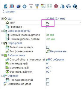 2016-03-24_183541.jpg (8341 просмотр) <a class='original' href='./download/file.php?id=75878&mode=view' target=_blank>Загрузить оригинал (34.21 КБ)</a>