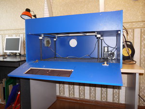 стол.jpg (8869 просмотров) <a class='original' href='./download/file.php?id=75901&mode=view' target=_blank>Загрузить оригинал (5.78 МБ)</a>