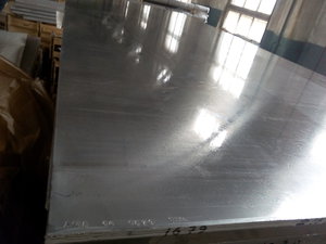 Плита Д16Б =14мм (4438 просмотров) <a class='original' href='./download/file.php?id=75946&mode=view' target=_blank>Загрузить оригинал (858.71 КБ)</a>