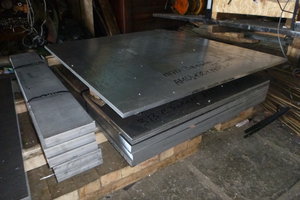 Сверху плита АМЦ. Похожесть названий--совпадение. Случайное (4438 просмотров) <a class='original' href='./download/file.php?id=75950&mode=view' target=_blank>Загрузить оригинал (5.64 МБ)</a>