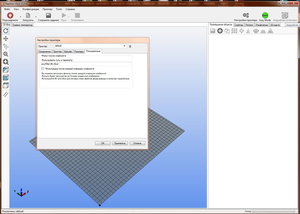 005.jpg (83170 просмотров) <a class='original' href='./download/file.php?id=75962&mode=view' target=_blank>Загрузить оригинал (256.06 КБ)</a>