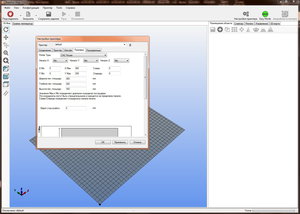 004.jpg (83170 просмотров) <a class='original' href='./download/file.php?id=75963&mode=view' target=_blank>Загрузить оригинал (277.79 КБ)</a>