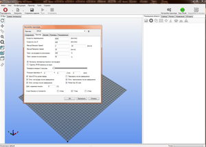 002.jpg (83170 просмотров) <a class='original' href='./download/file.php?id=75966&mode=view' target=_blank>Загрузить оригинал (278.75 КБ)</a>