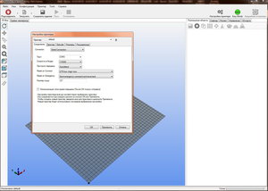 001.jpg (83255 просмотров) <a class='original' href='./download/file.php?id=75967&mode=view' target=_blank>Загрузить оригинал (276.83 КБ)</a>