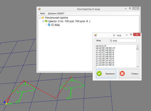 2016-03-26_025042.jpg (3781 просмотр) <a class='original' href='./download/file.php?id=76044&mode=view' target=_blank>Загрузить оригинал (227 КБ)</a>