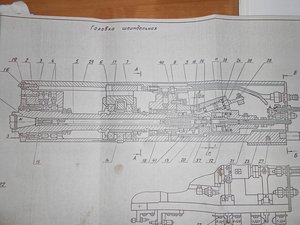 Шпинд.JPG (2369 просмотров) <a class='original' href='./download/file.php?id=76128&mode=view' target=_blank>Загрузить оригинал (313.86 КБ)</a>