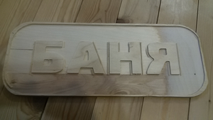 Вот так задумывалось. (2100 просмотров) <a class='original' href='./download/file.php?id=76149&mode=view' target=_blank>Загрузить оригинал (687.23 КБ)</a>