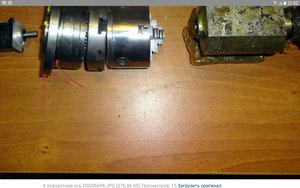 Screenshot_2016-03-28-21-03-47.jpg (3961 просмотр) <a class='original' href='./download/file.php?id=76222&mode=view' target=_blank>Загрузить оригинал (2.13 МБ)</a>