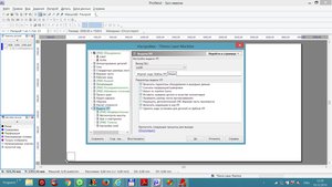 8.jpg (10729 просмотров) <a class='original' href='./download/file.php?id=76280&mode=view' target=_blank>Загрузить оригинал (248.47 КБ)</a>