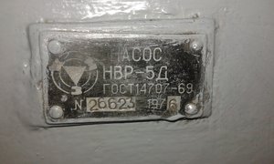 20160329_191058.jpg (10168 просмотров) <a class='original' href='./download/file.php?id=76341&mode=view' target=_blank>Загрузить оригинал (1.49 МБ)</a>