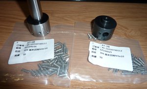 P1090904.JPG (3931 просмотр) <a class='original' href='./download/file.php?id=76379&mode=view' target=_blank>Загрузить оригинал (1.58 МБ)</a>