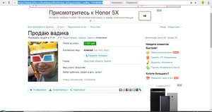 1.jpg (1438 просмотров) <a class='original' href='./download/file.php?id=76435&mode=view' target=_blank>Загрузить оригинал (193.16 КБ)</a>