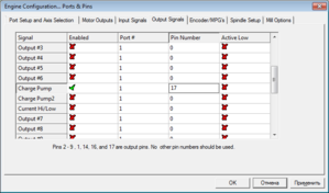 chargepump.png (3944 просмотра) <a class='original' href='./download/file.php?id=7651&mode=view' target=_blank>Загрузить оригинал (93.11 КБ)</a>