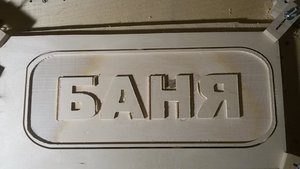 20160401_195747.jpg (2050 просмотров) <a class='original' href='./download/file.php?id=76553&mode=view' target=_blank>Загрузить оригинал (274.71 КБ)</a>