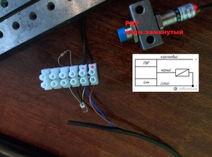 1.jpg (4681 просмотр) <a class='original' href='./download/file.php?id=76585&mode=view' target=_blank>Загрузить оригинал (202.49 КБ)</a>