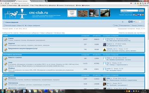 cncclub-shot.jpg (9118 просмотров) <a class='original' href='./download/file.php?id=7662&mode=view' target=_blank>Загрузить оригинал (621.35 КБ)</a>