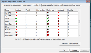 2016-04-02_22-03-12.png (3314 просмотров) <a class='original' href='./download/file.php?id=76624&mode=view' target=_blank>Загрузить оригинал (18.09 КБ)</a>