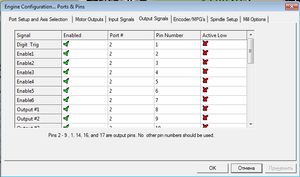 2016-04-02_22-03-29.png (3314 просмотров) <a class='original' href='./download/file.php?id=76625&mode=view' target=_blank>Загрузить оригинал (18.28 КБ)</a>