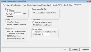 2016-04-02_22-04-09.png (3314 просмотров) <a class='original' href='./download/file.php?id=76628&mode=view' target=_blank>Загрузить оригинал (15.99 КБ)</a>