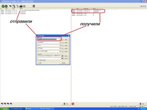 01.jpg (4844 просмотра) <a class='original' href='./download/file.php?id=76736&mode=view' target=_blank>Загрузить оригинал (210.03 КБ)</a>