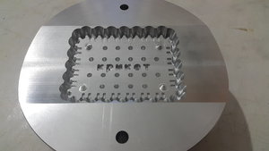 20160405_213809.jpg (6255 просмотров) <a class='original' href='./download/file.php?id=76859&mode=view' target=_blank>Загрузить оригинал (4.06 МБ)</a>