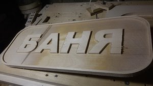 20160405_214654.jpg (1814 просмотров) <a class='original' href='./download/file.php?id=76884&mode=view' target=_blank>Загрузить оригинал (283.98 КБ)</a>