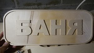 20160405_214729.jpg (1814 просмотров) <a class='original' href='./download/file.php?id=76885&mode=view' target=_blank>Загрузить оригинал (258.83 КБ)</a>