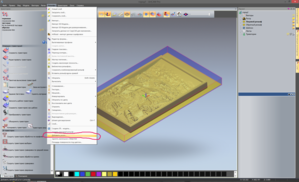 Screenshot - 06.04.2016 , 21_37_50.png (4896 просмотров) <a class='original' href='./download/file.php?id=76950&mode=view' target=_blank>Загрузить оригинал (820.67 КБ)</a>