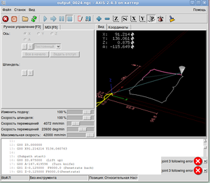 Screenshot.png (1373 просмотра) <a class='original' href='./download/file.php?id=7697&mode=view' target=_blank>Загрузить оригинал (68.18 КБ)</a>