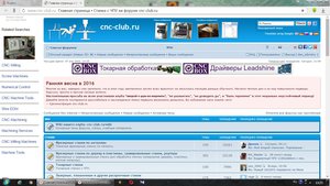 111.jpg (2091 просмотр) <a class='original' href='./download/file.php?id=76995&mode=view' target=_blank>Загрузить оригинал (358.58 КБ)</a>